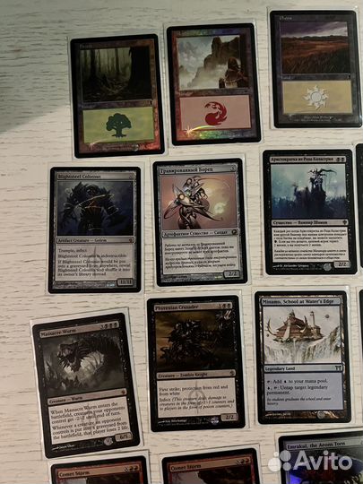 Magic the Gathering Редкие карты