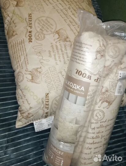 Подушка 50*70 овечья шерсть