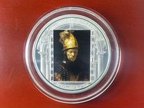Рембрант Золотой Шлем Серебряная Монета 3 унции