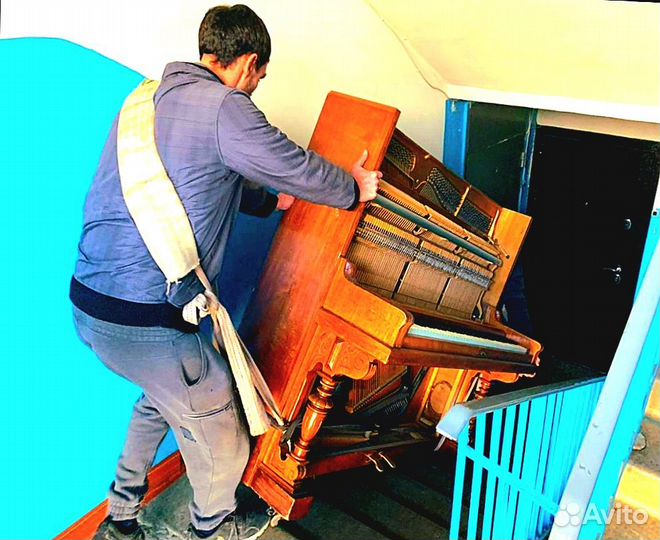 Пианино. Перевозка. Фортепиано