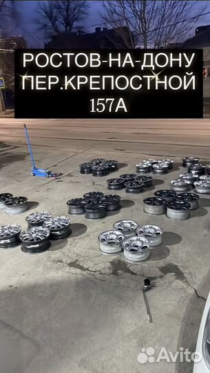 Литые диски r16 5x100