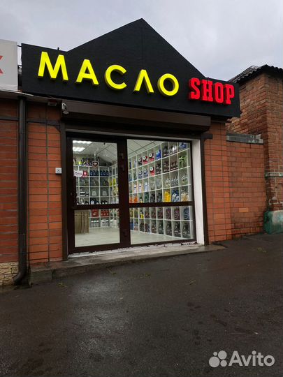 Масло hyundai 5w30 Mobis; X-teer