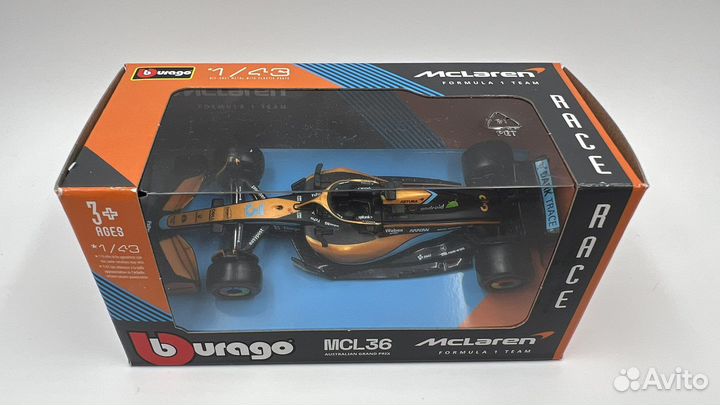 3 Daniel Ricciardo MCL36 McLaren F1 Team TBC 2022