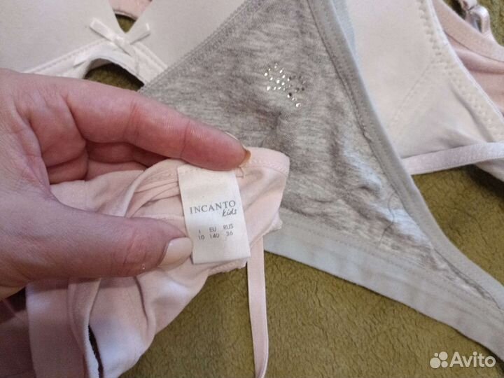 Бюстгальтер для подростка