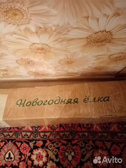 Елка искусственная 130 см