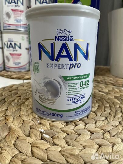 Детские смеси