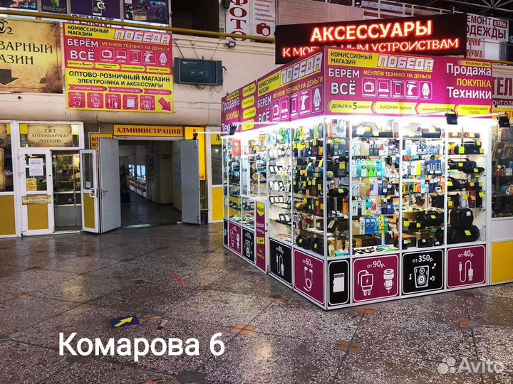 HP 250 G5 озу4Gb/500Gb.Celeron.Win 7