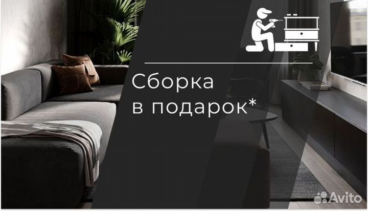 Кухня угловая под ключ