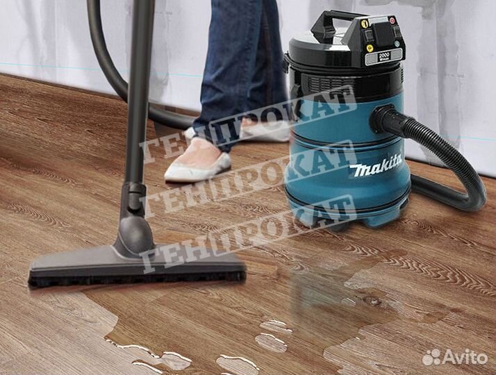 Аренда строительного пылесоса