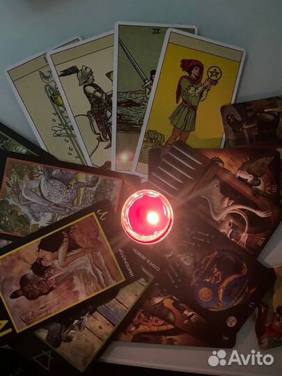 Расклад на картах