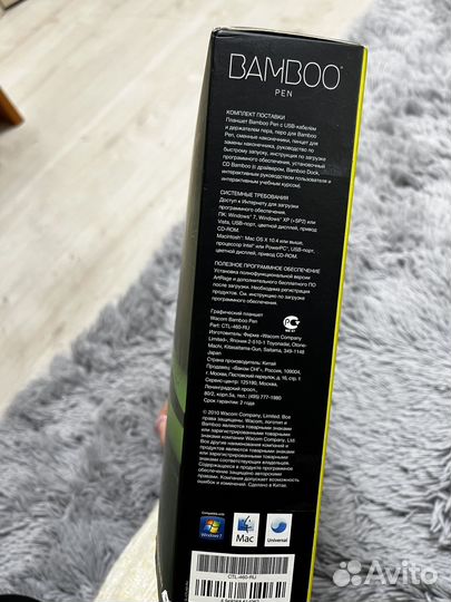 Графический планшет для рисования