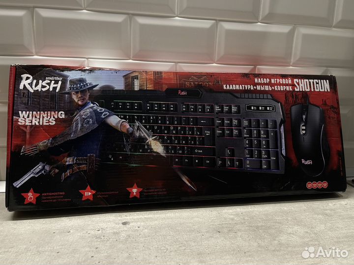 Клавиатура и мышь