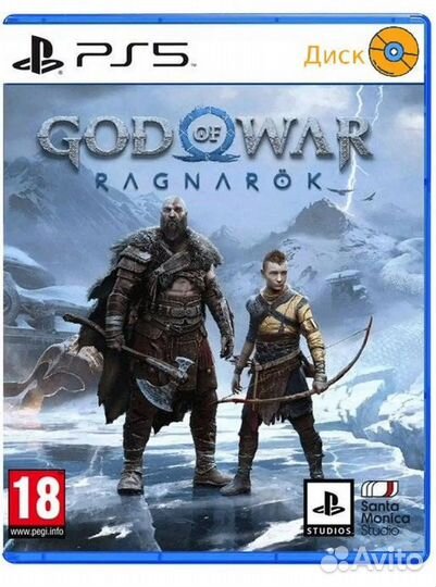 Игры для приставок ps4 ps5