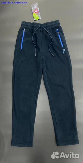 Спортивный костюм Forward (Арт.43145)