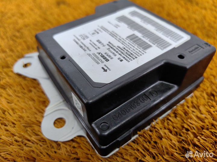 Блок управления AirBag Geely Coolray JLH-3G15TD