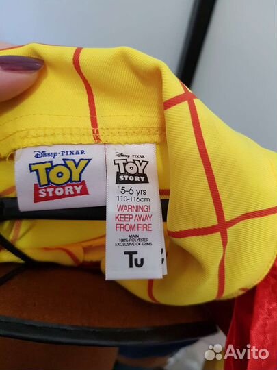 Новогодний костюм для мальчика 116