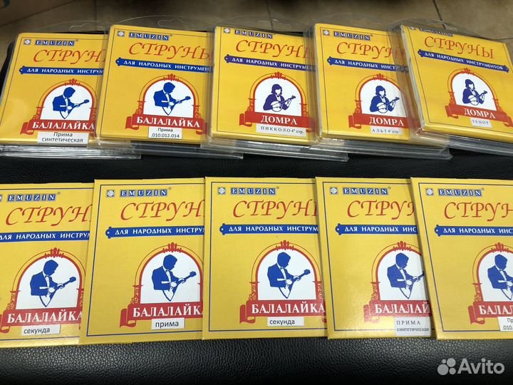 Струны для балалайки, домры, банджо