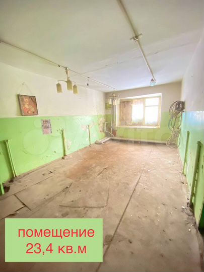 Аукцион: 2-к. апартаменты, 54,2 м², 1/9 эт.