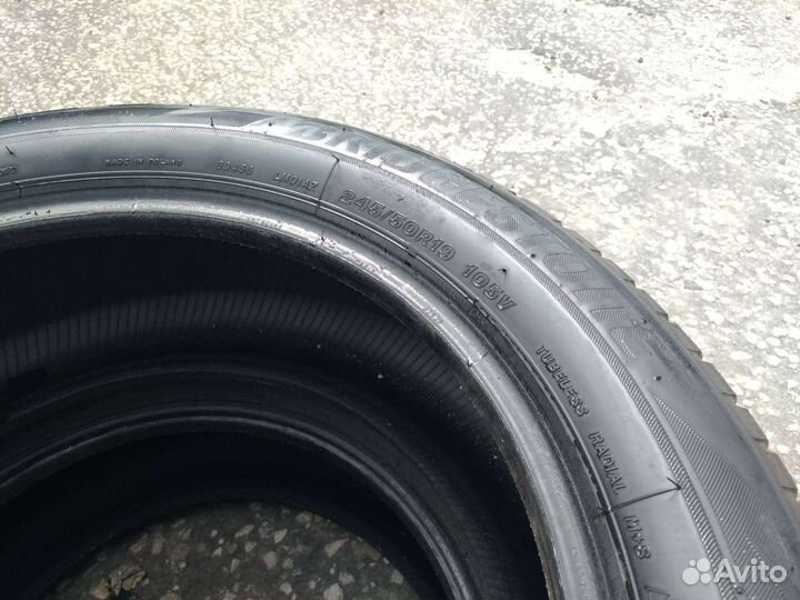 Bridgestone Blizzak LM-001 245/50 R19 105V