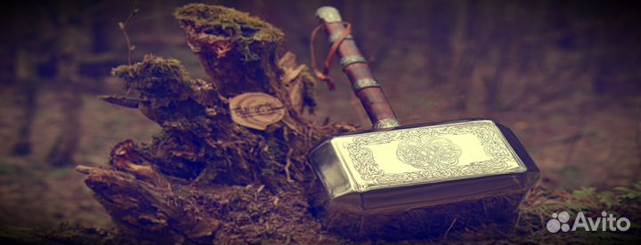 Мьёльнир (молот Тора)