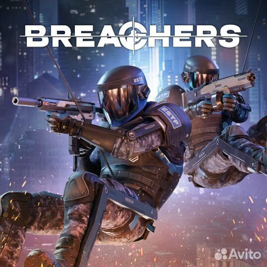 Игра Breachers - ключ для Quest 2\3\ pro
