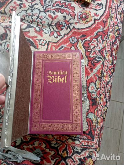 Библия в картинках, Оловянный переплет,Германия