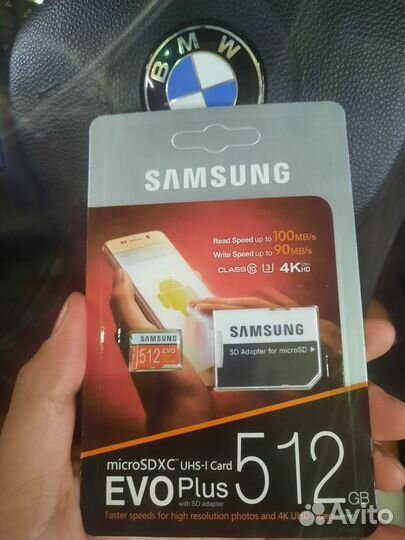 Карта памяти micro sd 512gb