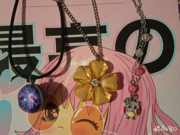 Подвески кулоны браслеты брошки