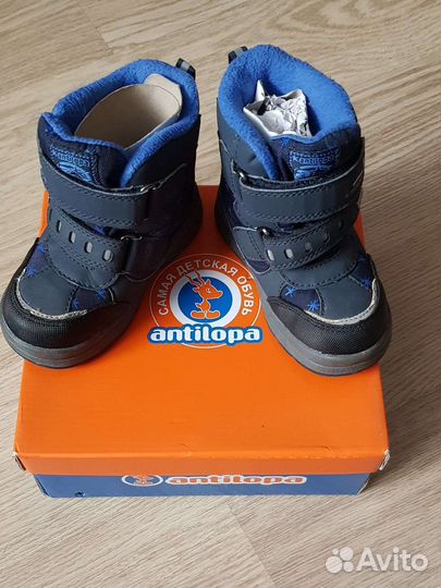 Ботинки antilopa