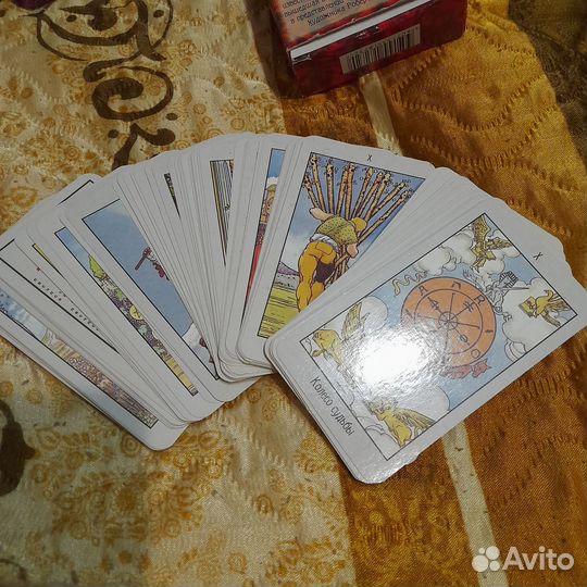Карты taro