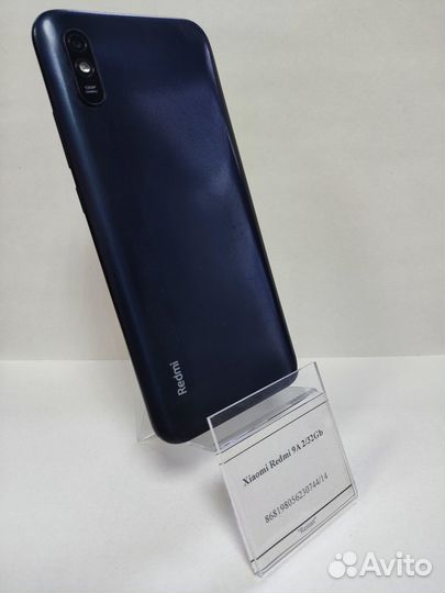 Xiaomi Redmi 9A, 2/32 ГБ