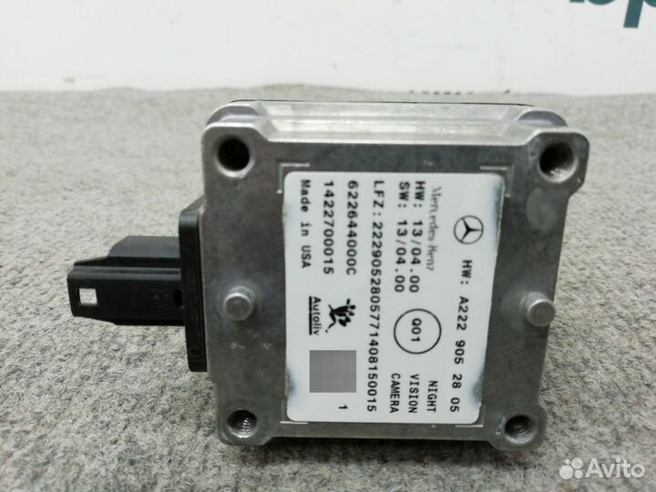 Камера передняя A2229052805 Mercedes-Benz