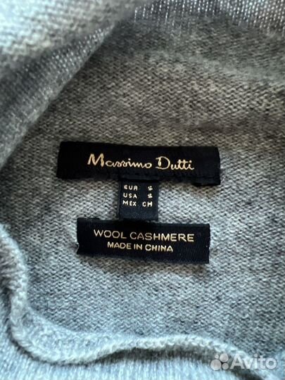 Massimo dutti платье