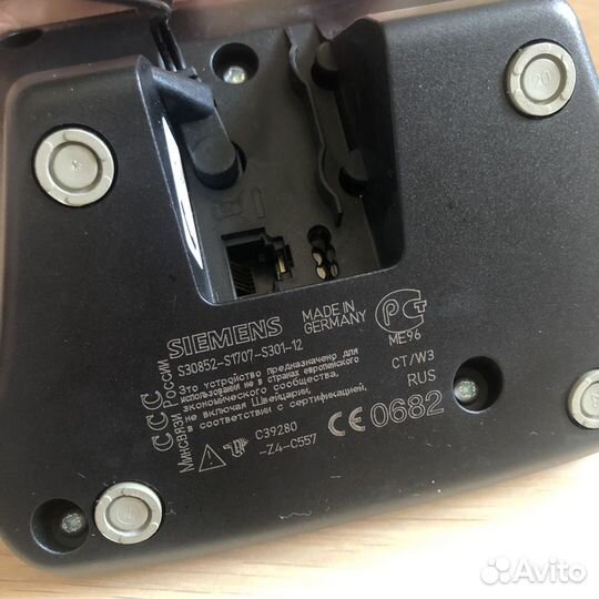 Телефон Siemens gigaset c455