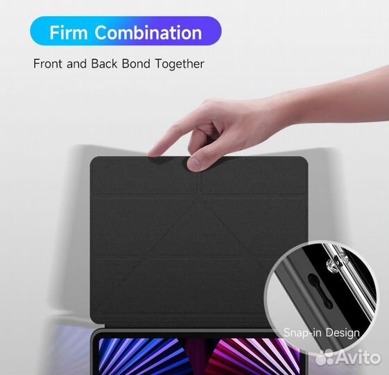 Чехол Smart Case для Apple iPad Pro 11 + Стекло