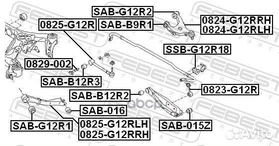 Болт с эксцентриком subaru impreza G12 2007-201