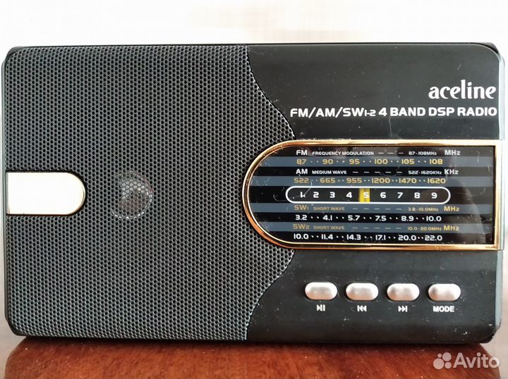 Радиоприемник Aceline AR550