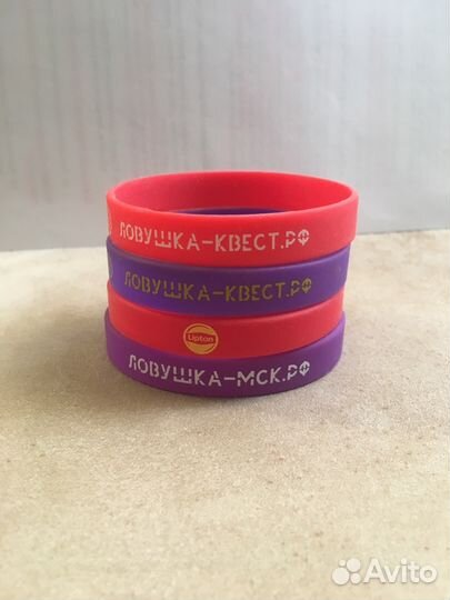 Резиновые браслеты
