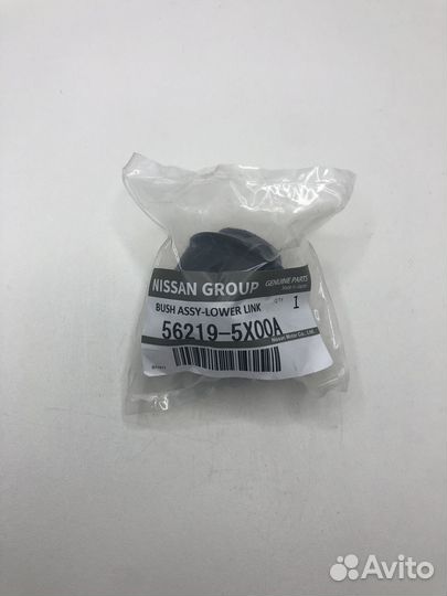 Сайлентблок nissan 562195X00A