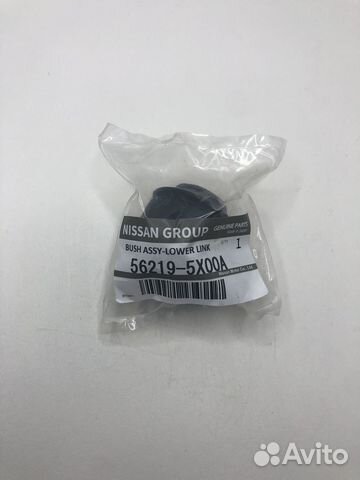 Сайлентблок nissan 562195X00A