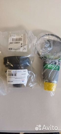 Пыльник шруса Daewoo matiz