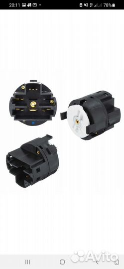 Противоугонное устройство,замок зажигания