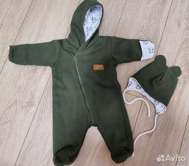 Комплект на выписку для мальчика осень/зима