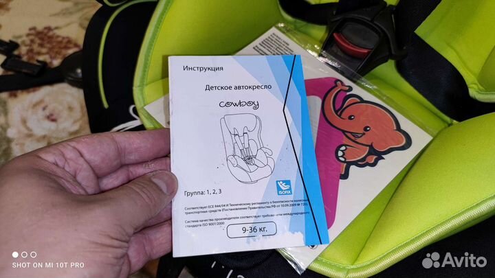 Rant Cowboy Isofix детское автокресло