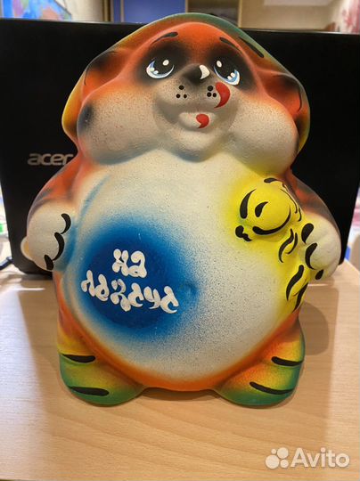 Копилка большая