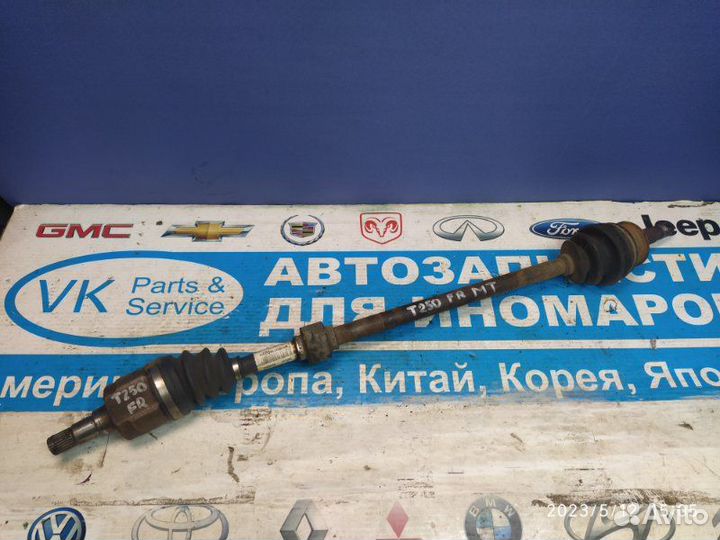 Привод правый Chevrolet Cobalt T250 11-15