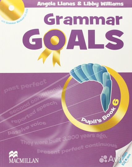 Grammar Goals Macmillan