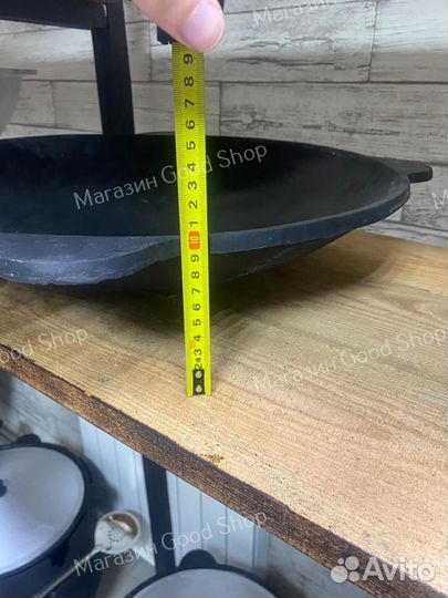 Садж сковорода 510 мм чугунный Узбекистан
