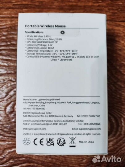 Новая бесшумная беспроводная мышь ugreen