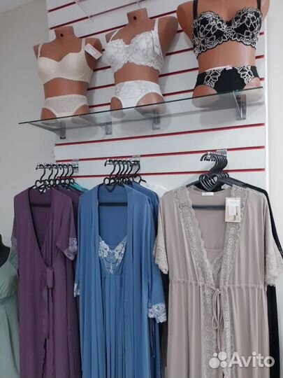 Продам одежду для беременных